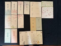 -鸠居堂(銀座本店)