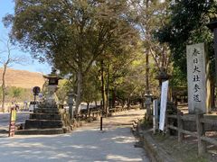 -奈良公园