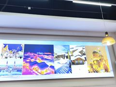 -冰城焰会大丰收铁锅炖(萝岗万达金街店)