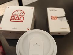 -必胜客(松雷店)