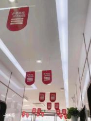 -痘博士天津·全国连锁祛痘机构