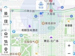 -大雁塔北广场音乐喷泉