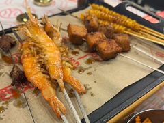 -叁宝烤肉• 西安烧烤(凤城十二路店)
