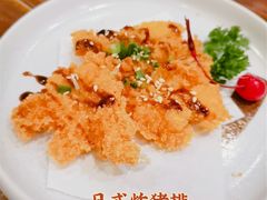 -竹幸日本料理(国光1937科技文化创意园店)