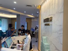 -团圆口腔·种植中心(锦江院区)