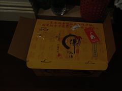 -李清佛跳墙|福建省十大名厨之首(后江埭店)