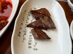-青鹤谷(苏州店)
