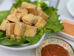 石屏豆腐-遇见阿家村云南菜(魏公村店)