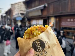 -滋啦啦油煎铺一乌镇萝卜丝饼