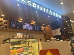 -逸派咖啡 EPARKCOFFEE(广安门店)