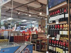 -永辉超市(鲁谷店)