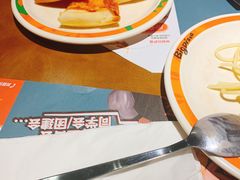 -比格比萨(国际能源店)