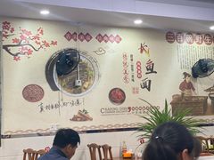 -三百碗宝应长鱼面(板仓街店)