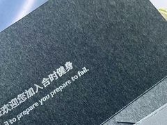 -LA合时健身4PMFIT(花桥旗舰店)