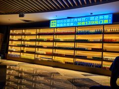 -玲珑汤泉生活会馆(花桥店)