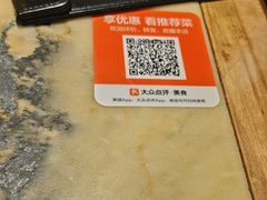-范家小馆·烤鸭新京菜(金融街店)