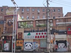 -黄桷坪涂鸦艺术街