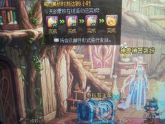 -网鱼网咖(青岛香港中路店)