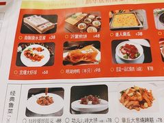 -鹊华居·地道鲁菜·海鲜·融合味(大明湖店)