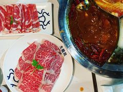 -DaLongYi Hot Pot 大龙燚火锅