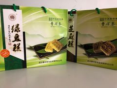 -曹祥泰(解放路店)