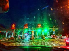 -老城豆腐汤(伊水路店)