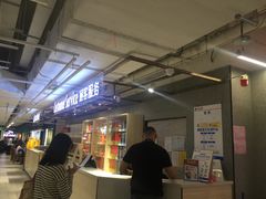 -物美超市(金宝街店)