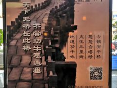 -功牛泉州牛肉小吃·火锅(三里街店)