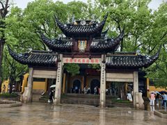 -西园寺素食(西园弄戒幢律寺店)