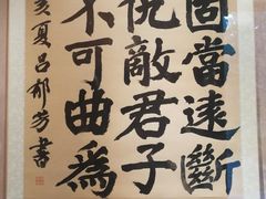 -杭州西湖风景名胜区-钱祠表忠