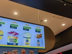 -桂桂茶(滨江百联店)