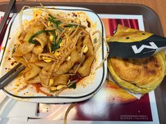 热米皮-魏家凉皮(雁塔路店)