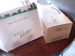 -六贤记(杭州龙湖滨江天街店)