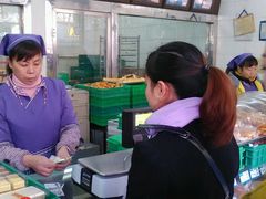 -宫廷糕点铺(建设路店)