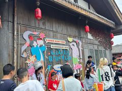 -土城古镇