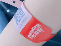 -西安华夏文旅水世界
