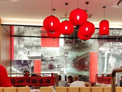 -廖川菜(金虹桥店)