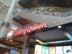 -DQ·蛋糕·冰淇淋(徐东销品茂店)