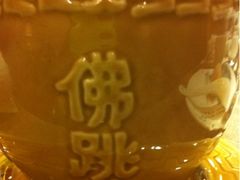 佛跳牆-祥记徽粤融合菜(古井假日店)