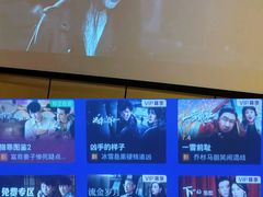 -唐宫足道·SPA·影院会馆(木渎店)