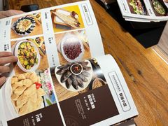 -百年石锅饭·朝鲜族传统民餐