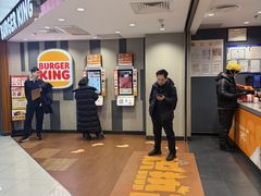 -汉堡王(西直门凯德MALL店)