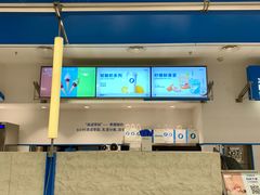 -凯德MALL(望京店)