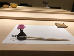 -鮨一日本料理(大中华店)