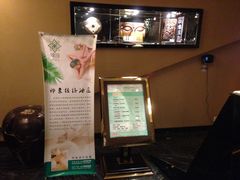 -SPA·印象足道养生(大运河度假区四望亭店)
