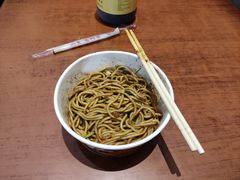 -蔡林记(黄鹤楼店)