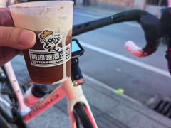 -黄油啤酒公司