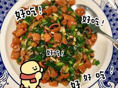 -旺角小渔村(二马路店)