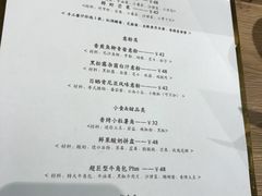 菜单-GOTLOT COFFEE&KITCHEN角落厨房NOOK店