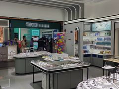 -宝岛眼镜·星创视光中心(成都仁和新城店)